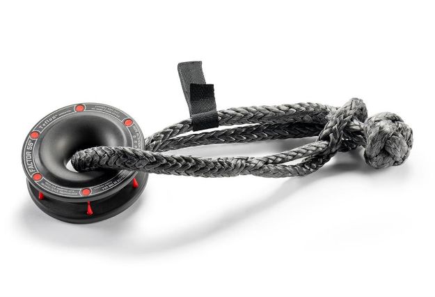 FACTOR 55 RRP + Standard Duty Soft Shackle