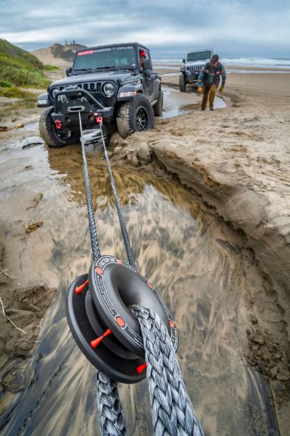 FACTOR 55 RRP + Standard Duty Soft Shackle