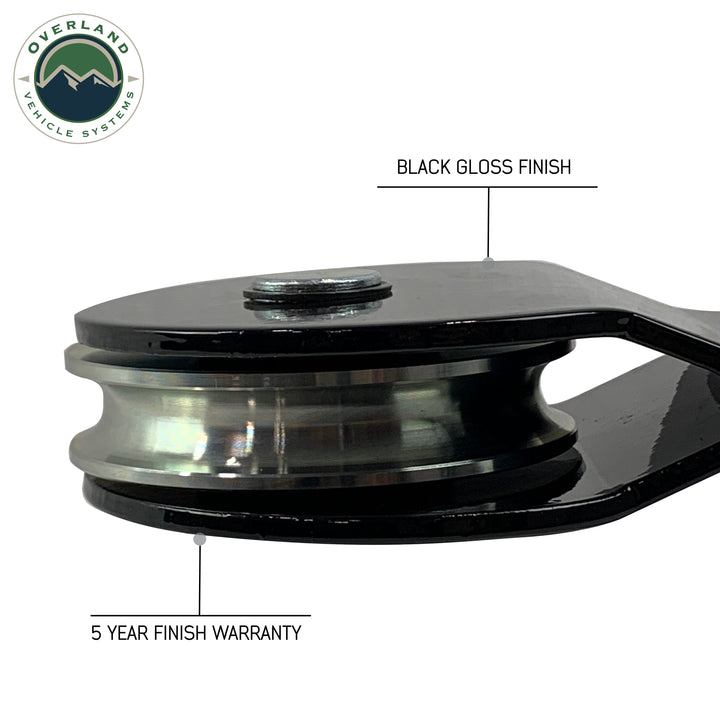 Overland Vehicle Systems Snatch Block - Standard Universal