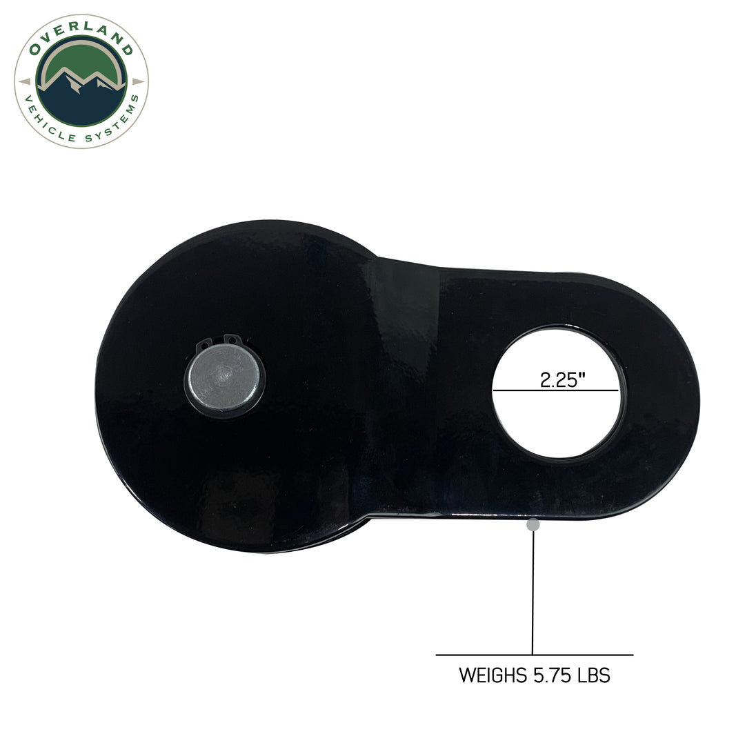 Overland Vehicle Systems Snatch Block - Standard Universal