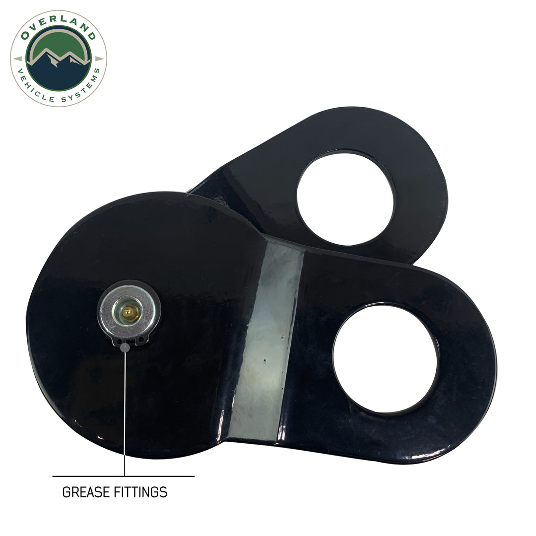 Overland Vehicle Systems Snatch Block - Standard Universal
