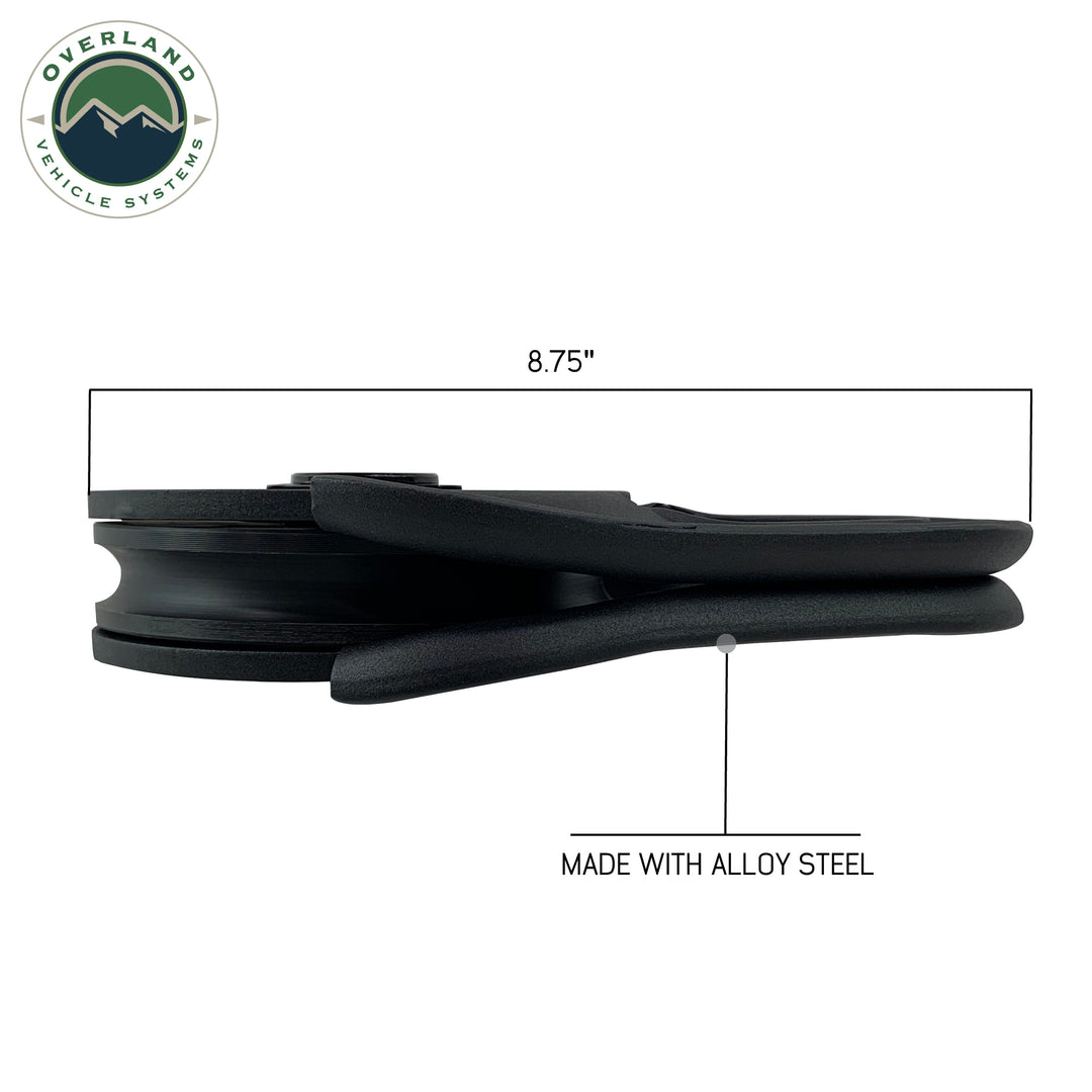 Overland Vehicle Systems Snatch Block - Heavy Duty Universal
