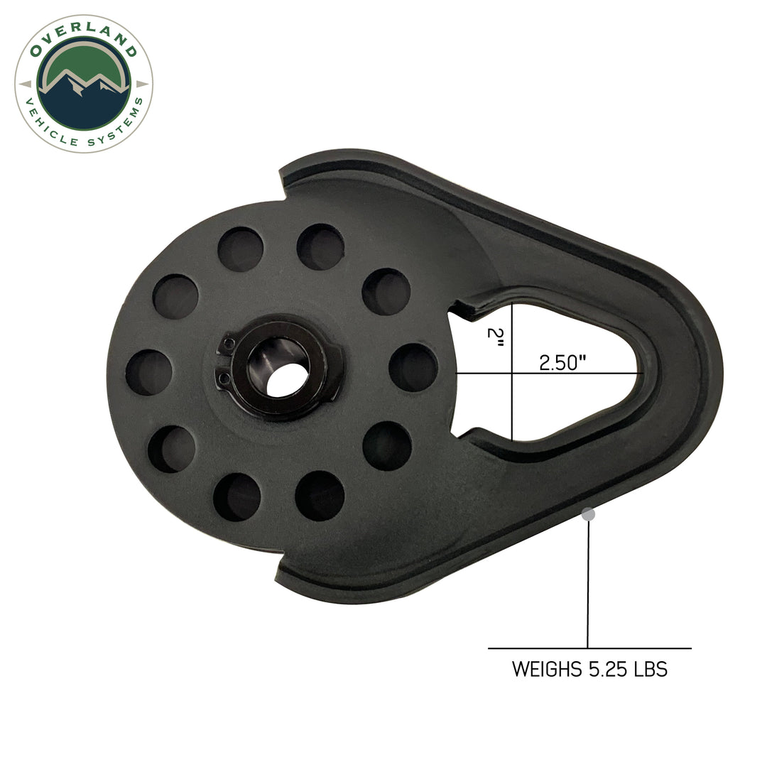 Overland Vehicle Systems Snatch Block - Heavy Duty Universal