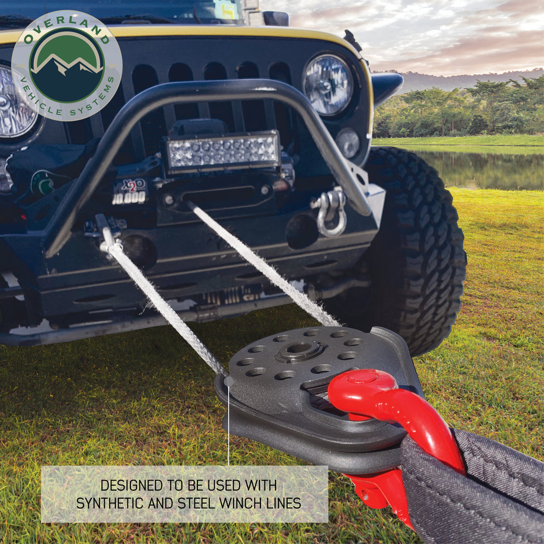 Overland Vehicle Systems Snatch Block - Heavy Duty Universal