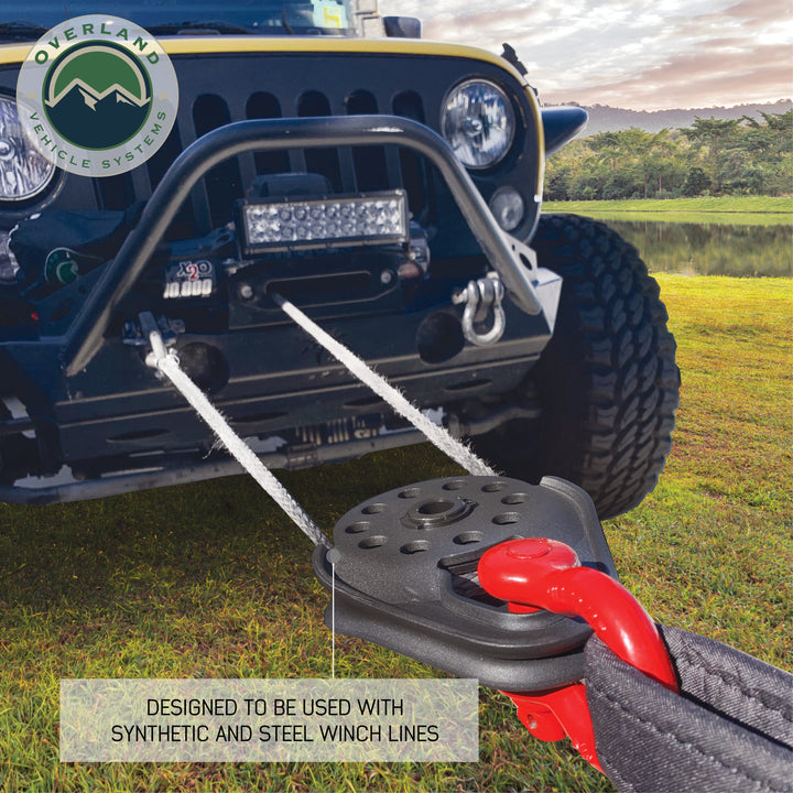 Overland Vehicle Systems Snatch Block - Heavy Duty Universal