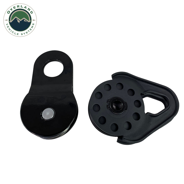 Overland Vehicle Systems Snatch Block - Heavy Duty Universal